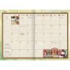 Picture of Lang 13 Month Pocket Planner 2024 Songbirds